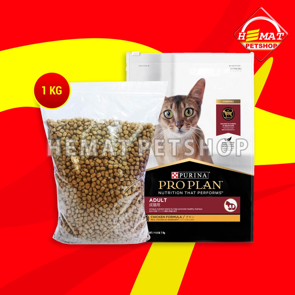 Makanan Kucing Pro Plan Repack 1Kg / Proplan Repacking 1 kg