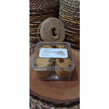

callebaute coklat cookies