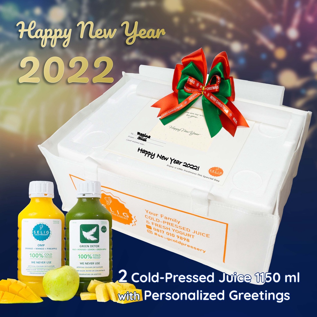 

Parsel / Hampers Tahun Baru Set C - Selig Cold-Pressery