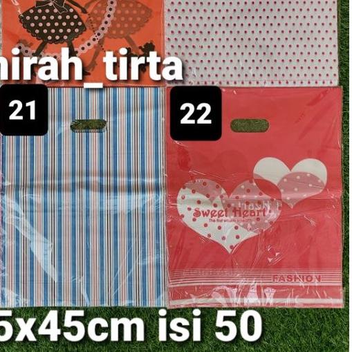 

➢ ❤❤ KANTONG PLONG MOTIF 35 .KRESEK MOTIF OLSHOP ONLINE SHOP . KANTONG POND OLSHOP MOTIF ☪