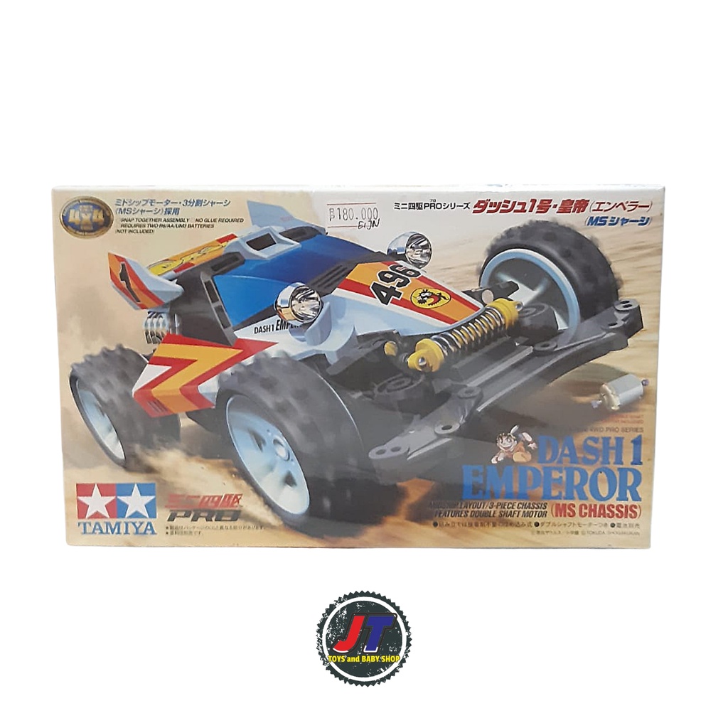 TAMIYA DASH 1 EMPEROR