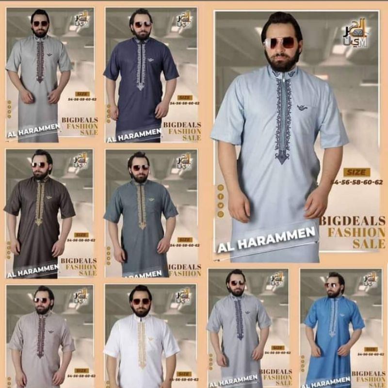 Jubah Haramain Lengan Pendek