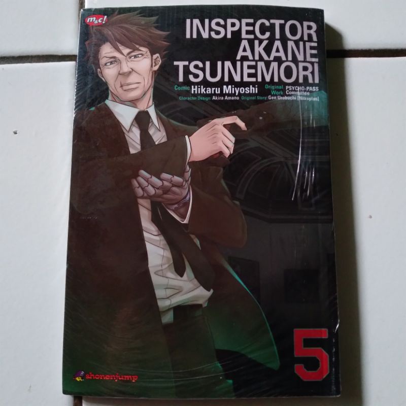 Komik Psycho Pass Inspector Akane Tsunemori Vol 5