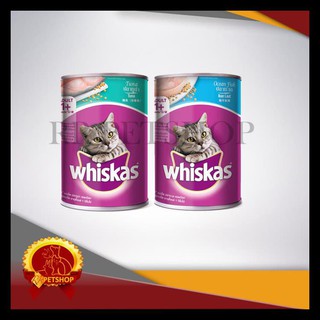 Terbagus Makanan Kucing Whiskas Kaleng 400 Gram Tuna 400 Gr