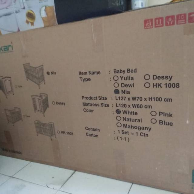 Hakari baby box