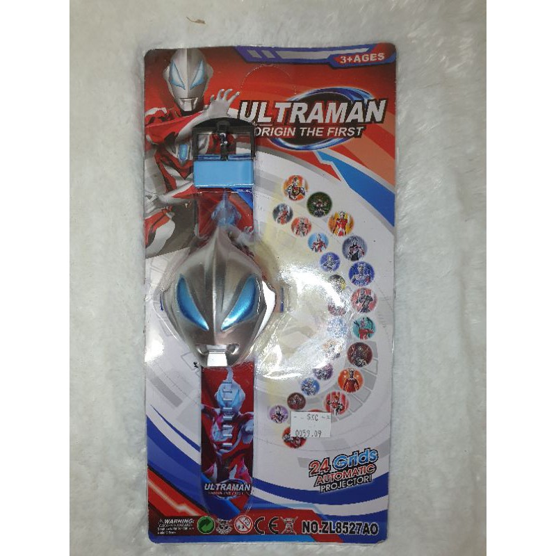Jam tangan karakter anak LED projector proyektor