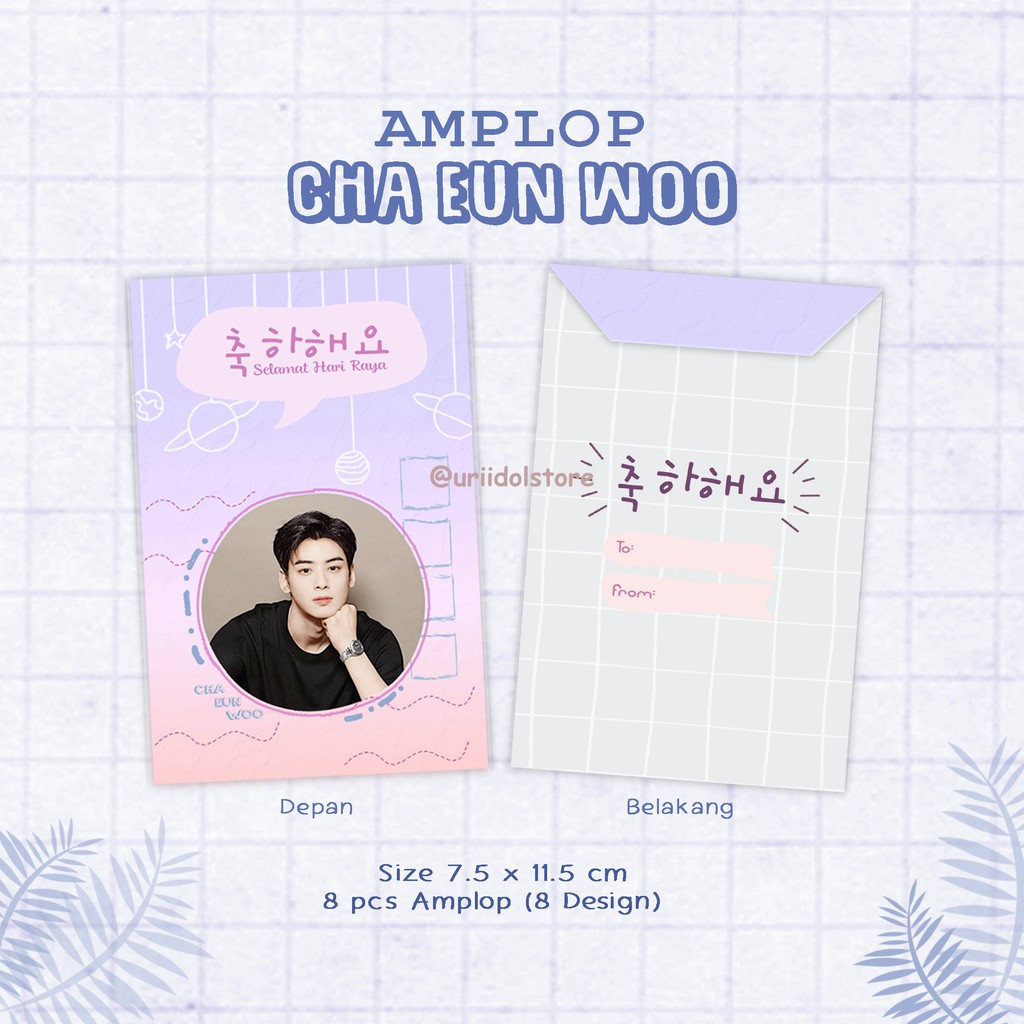 

AMPLOP CHA EUN WOO - 8 PCS - AMPLOP KPOP - CHA EUN WOO - CHA EUN WOO ENVELOPE - AMPLOP IDUL FITRI - AMPLOP LEBARAN - AMPLOP NATAL - AMPLOP CHRISTMAS _ AMPLOP ANGPAU - AMPLOP IMLEK - AMPLOP HARI RAYA