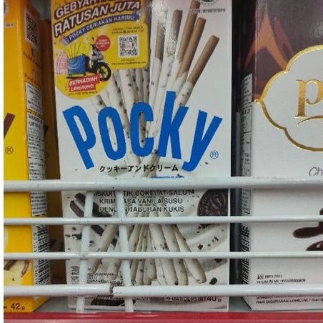 

Glico Pocky 21gr isi 1 pcs