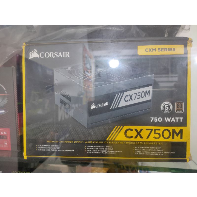 PSU Corsair CX750M 750 Watt 80+ bronze