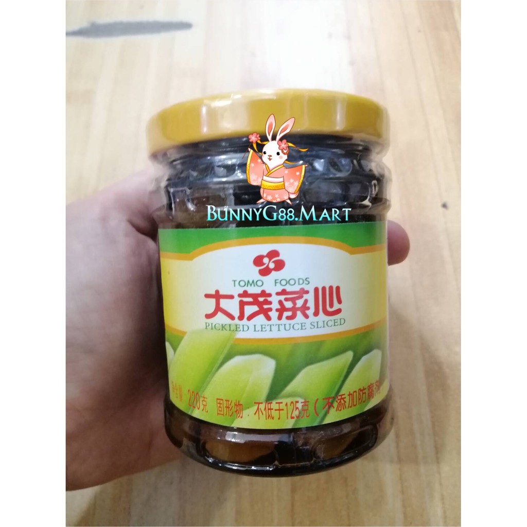 

[SALE] TOMO FOODS PICKLED LETTUCE SLICED 220G/ACAR SELADA/CHAISIM/CAISIM/CHAI SIM/CAI SIM