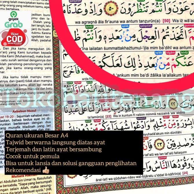 

ALQURAN PEMULA A4 MUDAH BACA TERJEMAHAN LATIN TAJWID WARNA ALKRM Star Seller Termurah