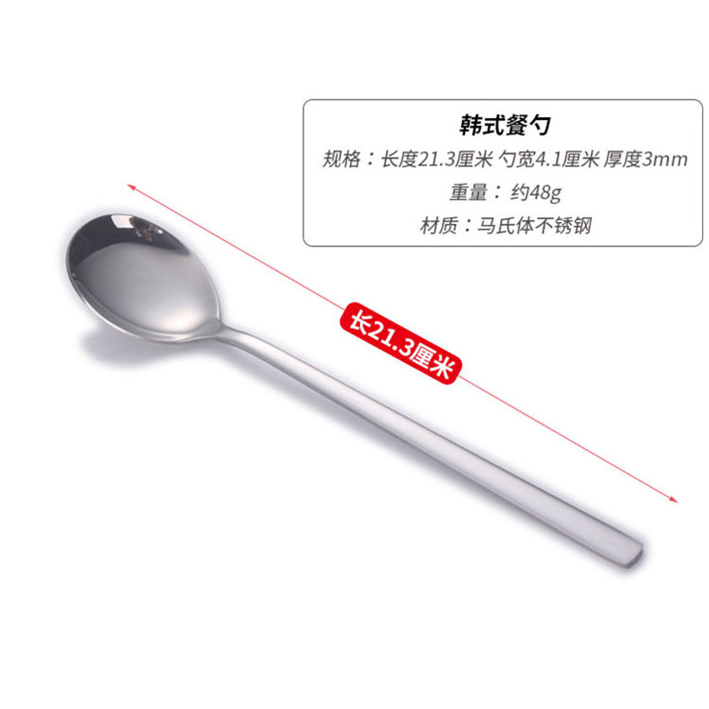 【COD Tangding】Sendok Garpu Bentuk Kotak Bahan Stainless Steel Tebal Dengan Gagang Panjang