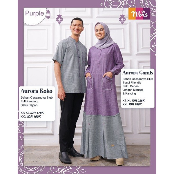 NEW! SARIMBIT NIBRAS 2021 AURORA PURPLE SARIMBIR NIBRAS AURORA SARIMBIT AURORA