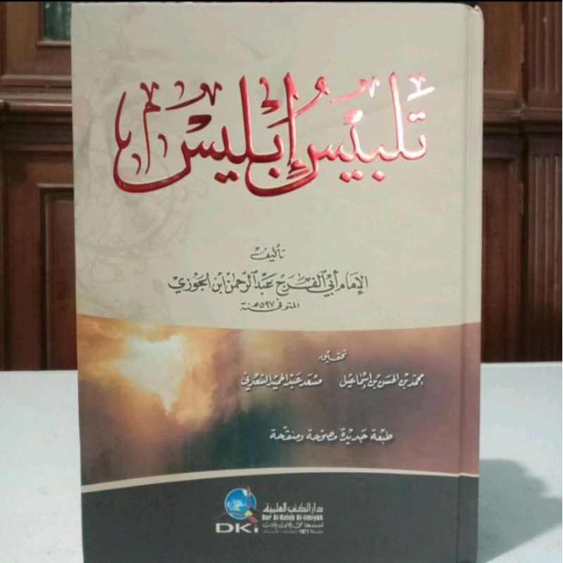 TALBIS IBLIS / TALBISU IBLIS