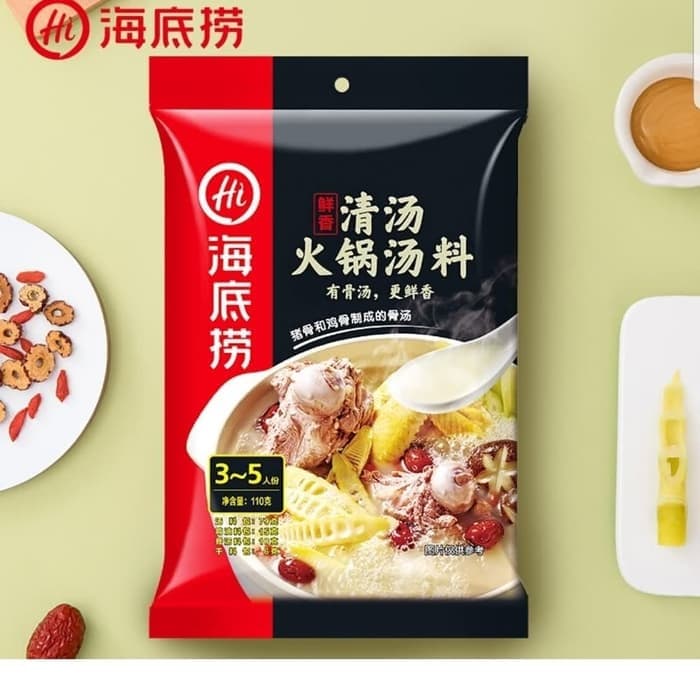 

BEST SELLER - HAIDILAO CLEAR SOUP HOT POT / BUMBU HOT POT 110GRAM