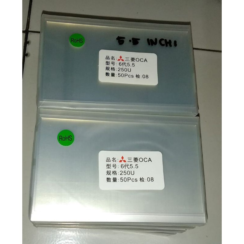 

LEM OCA KERING LEMBARAN 5.5 INCHI UNIVERSAL