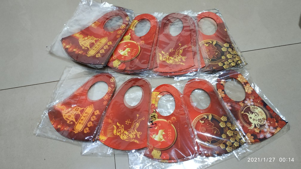 Masker Imlek Full Digital Printing  2021 Dewasa Dan Anak-anak