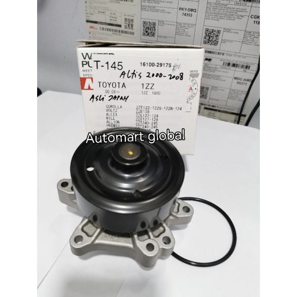 water pump pompa air corolla altis 1zz fe npw japan