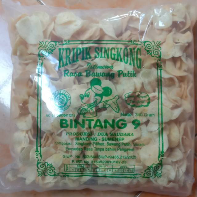 

Keripik Singkong Bintang 9