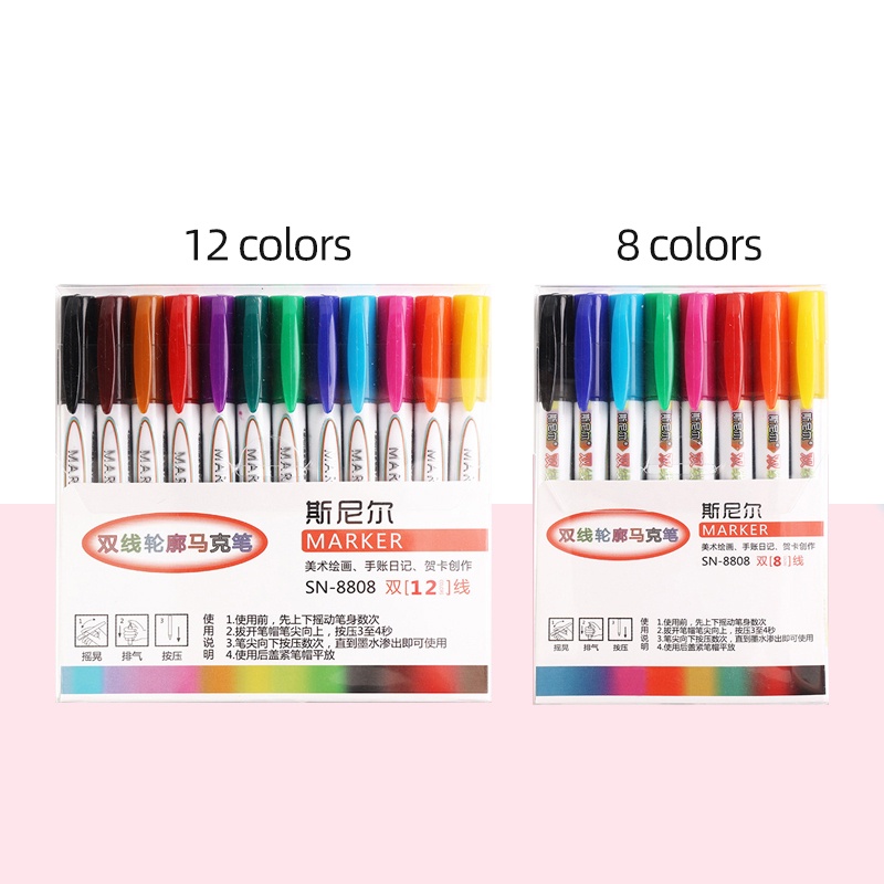 8 / 12pcs Pen Garis Ganda Dengan Glitter Warna-Warni