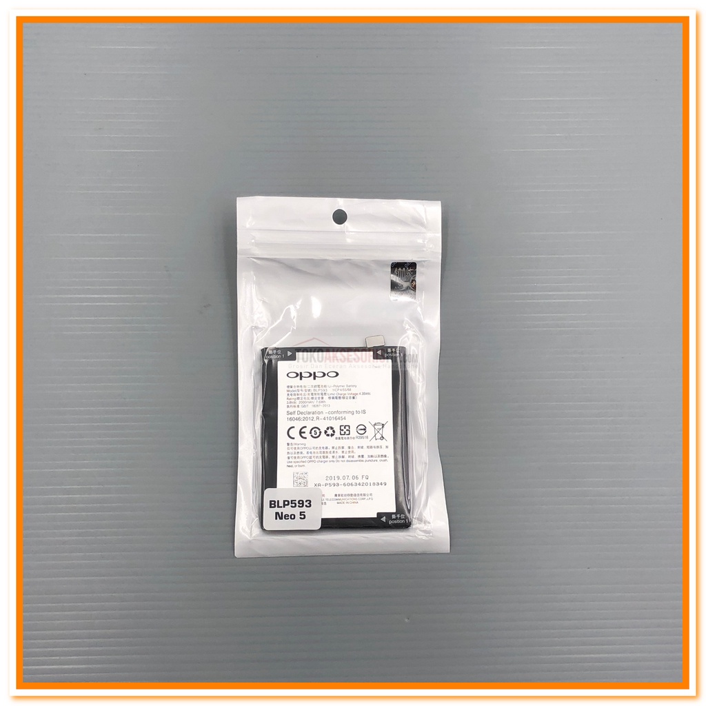 Baterai Oppo A31 Neo 5 Batre Oppo Neo 5 R1201 Baterai Oppo Neo 5 BLP593