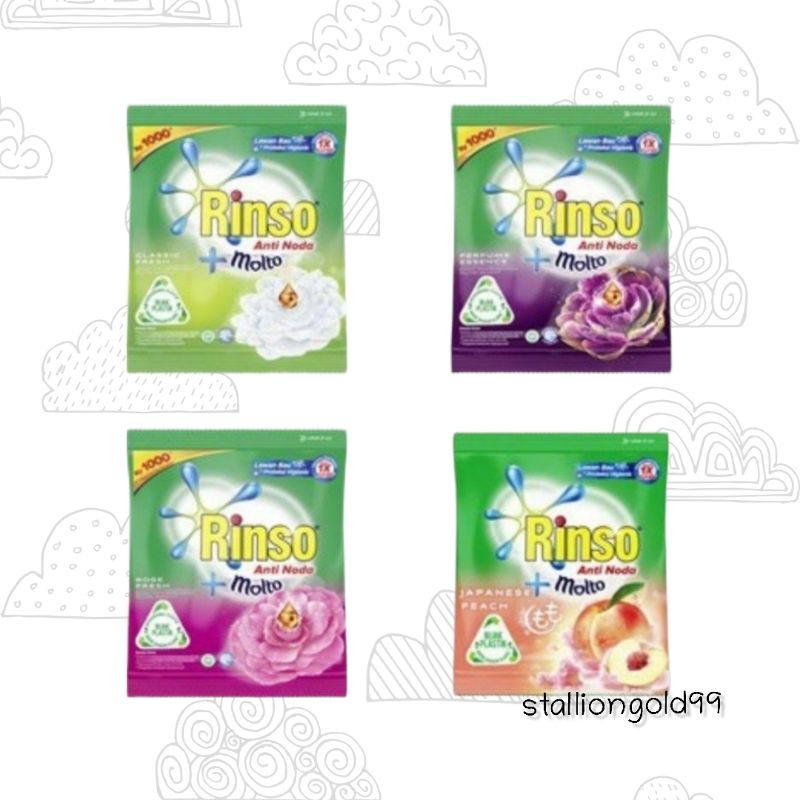 ❤ Stalliongold99 ❤ Rinso molto bubuk 1000 renceng isi 6pcs