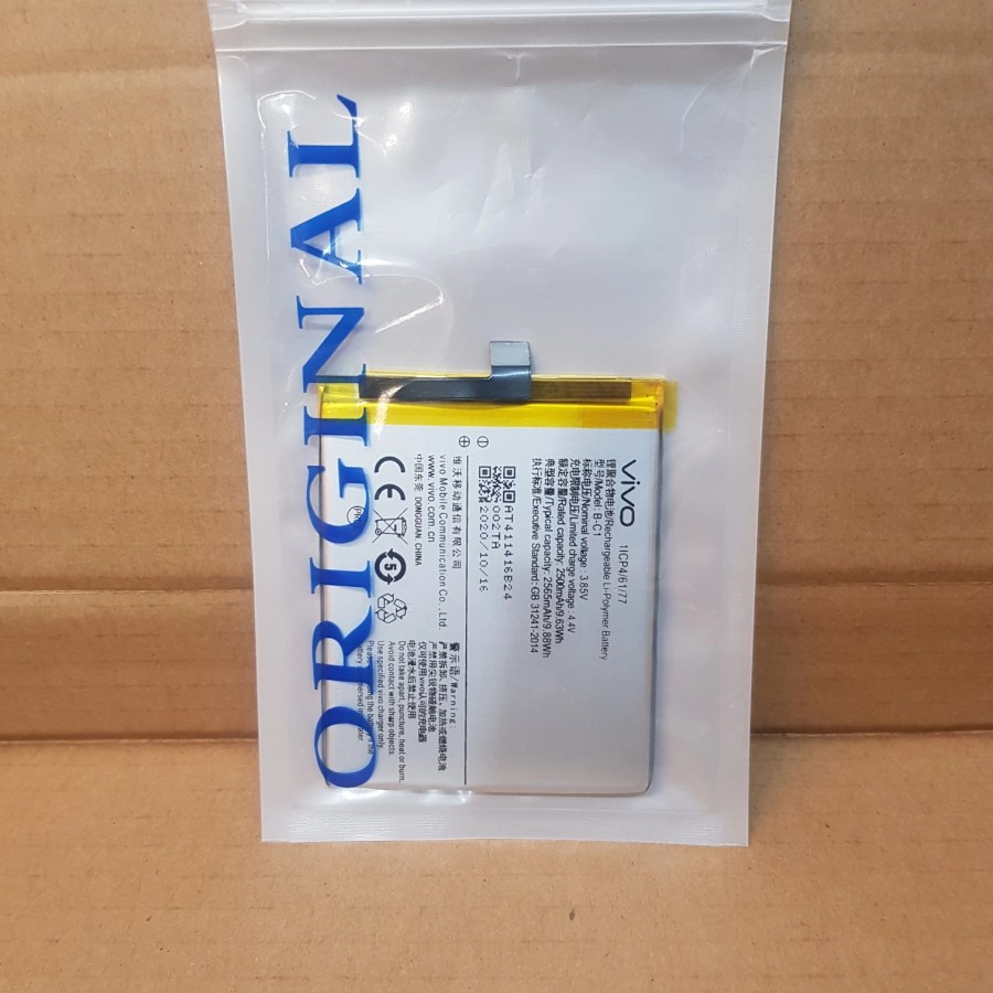 Baterai VIVO Y53 Ori