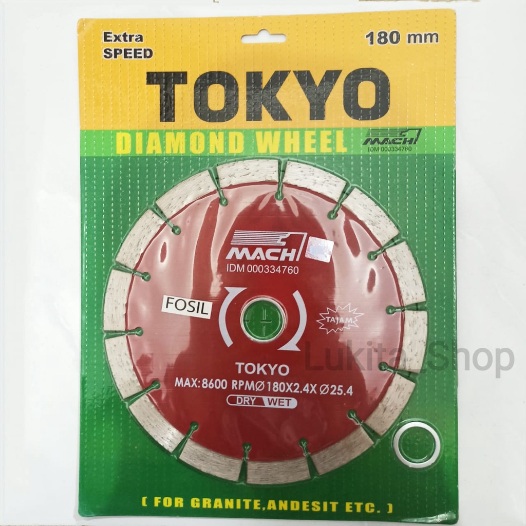 Diamond Wheel Tokyo 7 Inch / Shinzuku Green 7 Inch