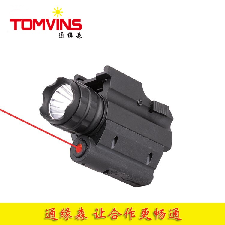 AKN88 - TOMVINS G3 Tactical Long Range Flash Light Red Laser Aksesoris Berburu