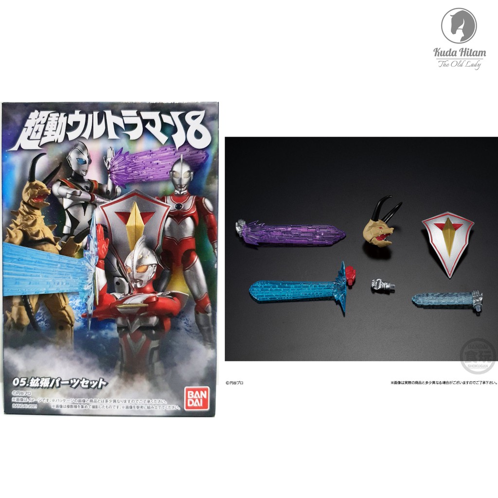 Bandai Chodo Super Dynamic Ultraman 8 Extension Parts Only (Nexus Junis Evil Tiga Jack Monster Gudon
