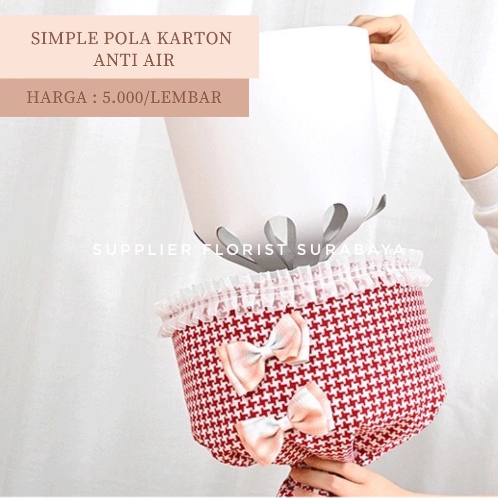 PEGANGAN BUKET POLA KARTON SIMPLE / TABUNG TAHAN AIR WATERPROFF SATU SISI GAGANG CORONG BUKET BUNGA BULAT ROUND BOUQUET