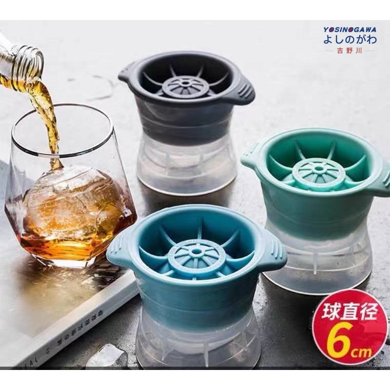 Cetakan Es Batu Plastik Anti Pecah / Ice Pack / Tempat Es Batu- yosinogawa