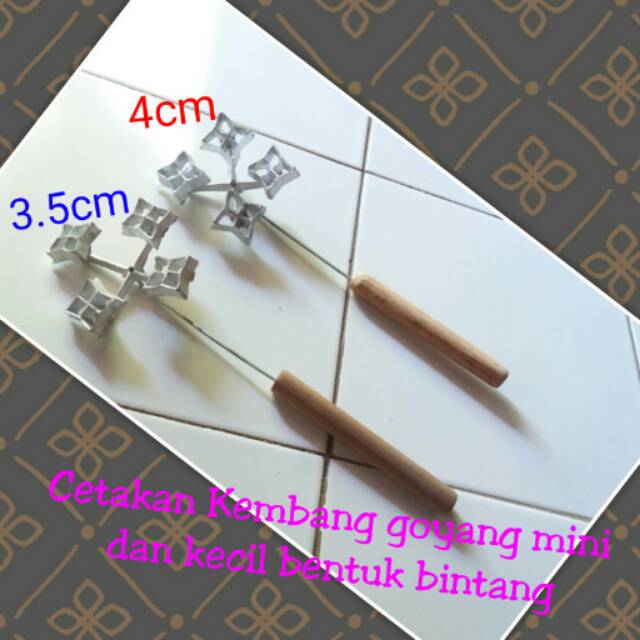 Cetakan Kue kembang goyang Bintang kecil 4cm