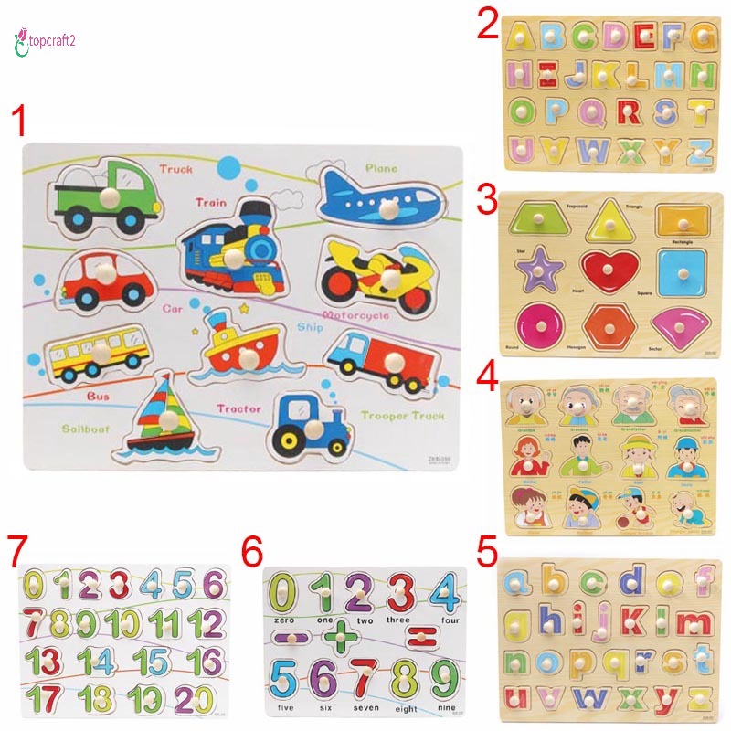 kids wooden jigsaw
