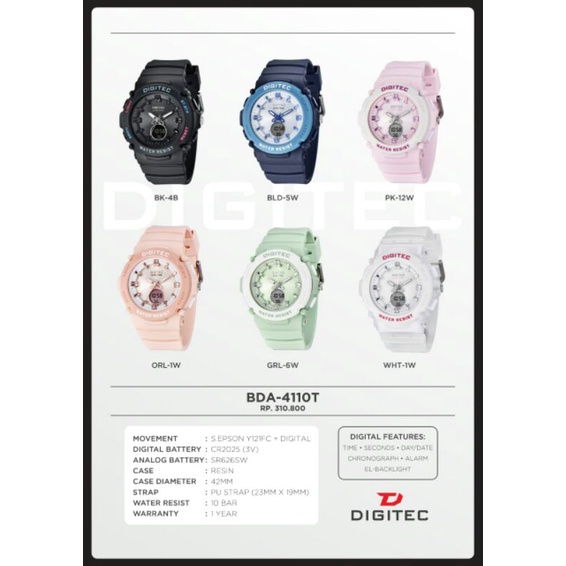 Digitec DG 4110 /BDA-4110 Original water resist