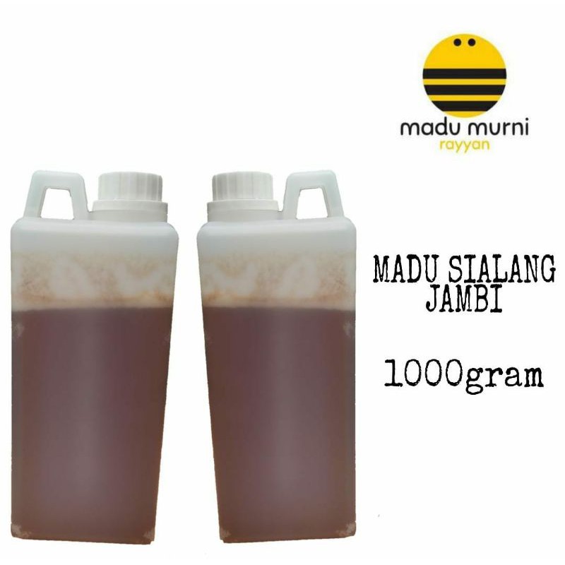 MADU HUTAN SIALANG JAMBI 1kg/madu asli/original/raw honey.