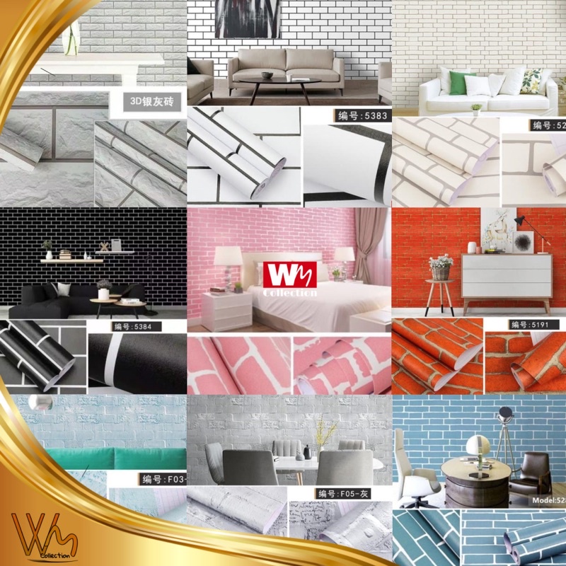 Wallpaper Sticker Dinding Motif Bata 45cm x 100cm Wallsticker Dinding Motif Bata Abu Hitam Merah Put