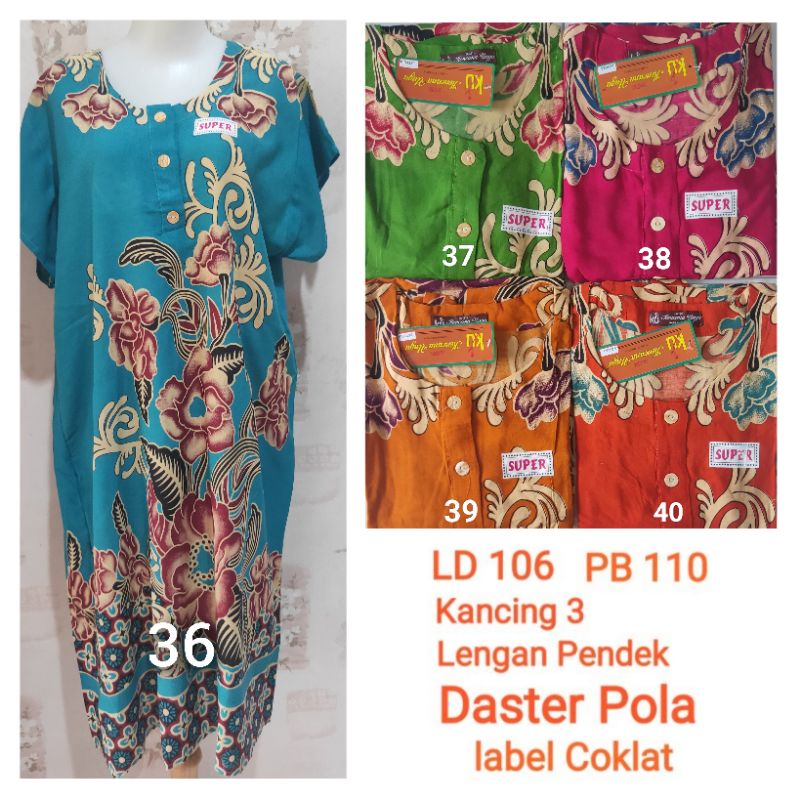 Daster Pola Kencana Ungu label Coklat