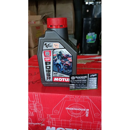 Motul gp power