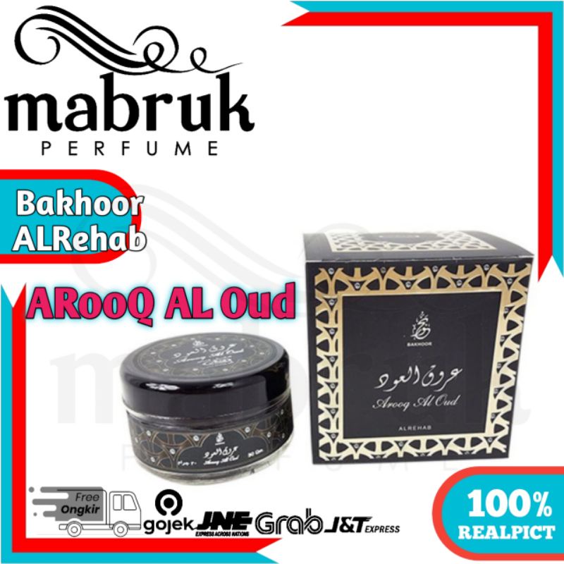 Jual Bukhur Arooq Al Oud By Buhur Al Rehab Bakhoor Alrehab Dupa Arab Saudi Gahru Gaharu Shopee