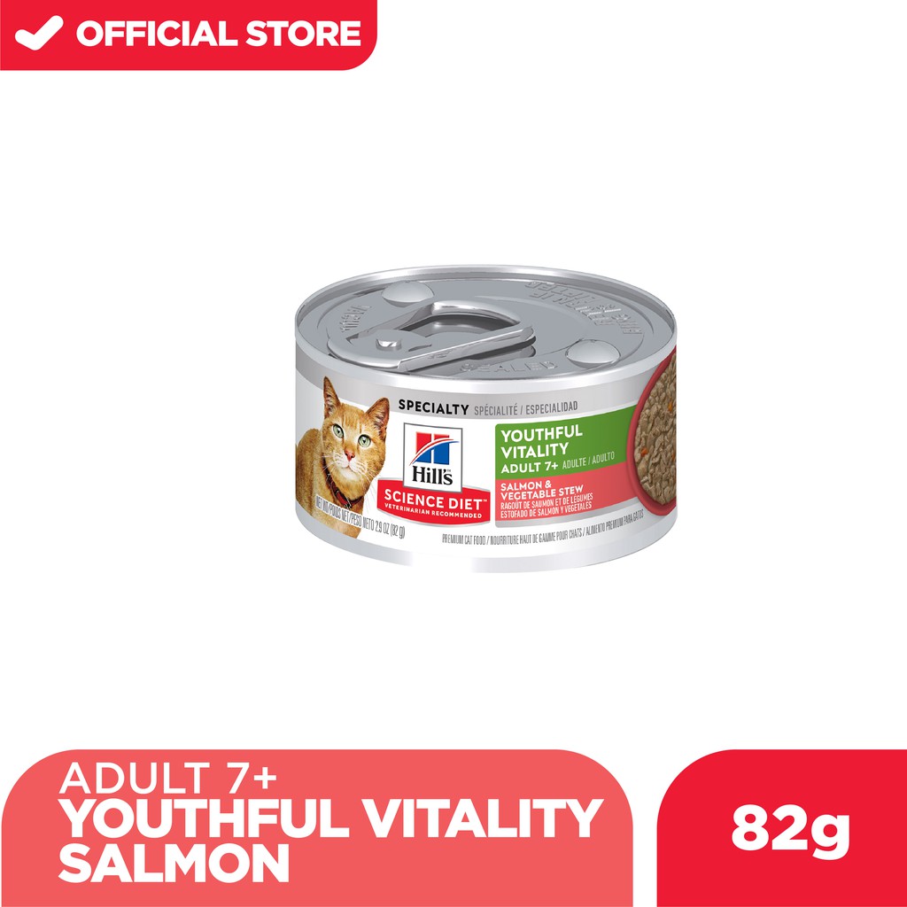 Hill's Cat Food Adult 7+ Youthful Vitality Salmon & Vegetable Stew 82