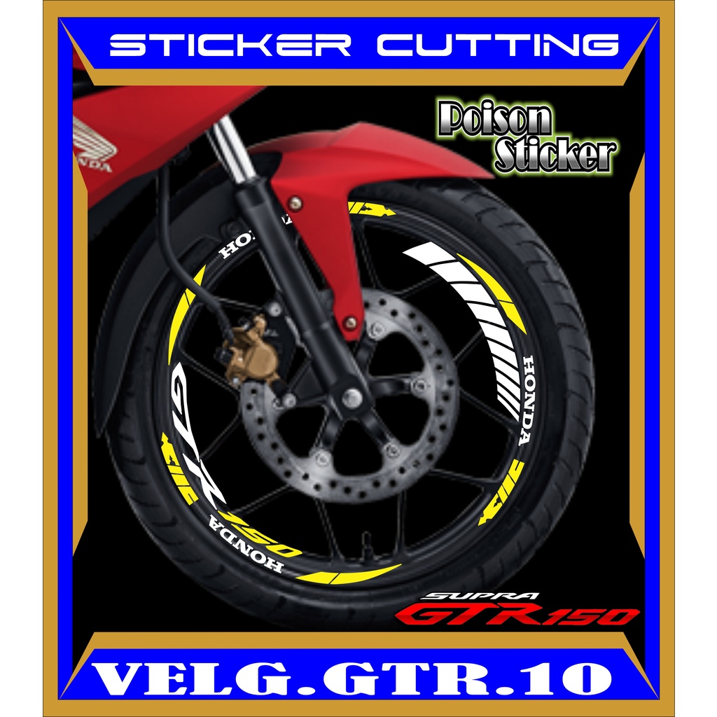 CUTTING STICKER VELG SUPRA GTR - STIKER LIS LIST VARIASI BAN/VELG HONDA SUPRA GTR CODE 10