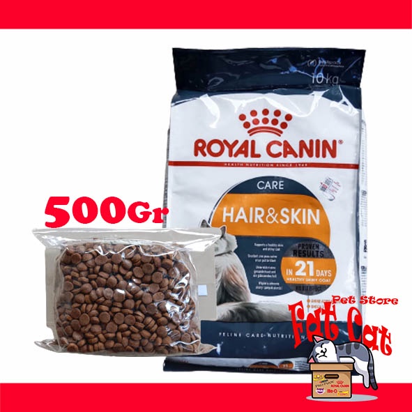 Royal Canin Hair and Skin Care 500gr Repack Makanan Kucing dewasa