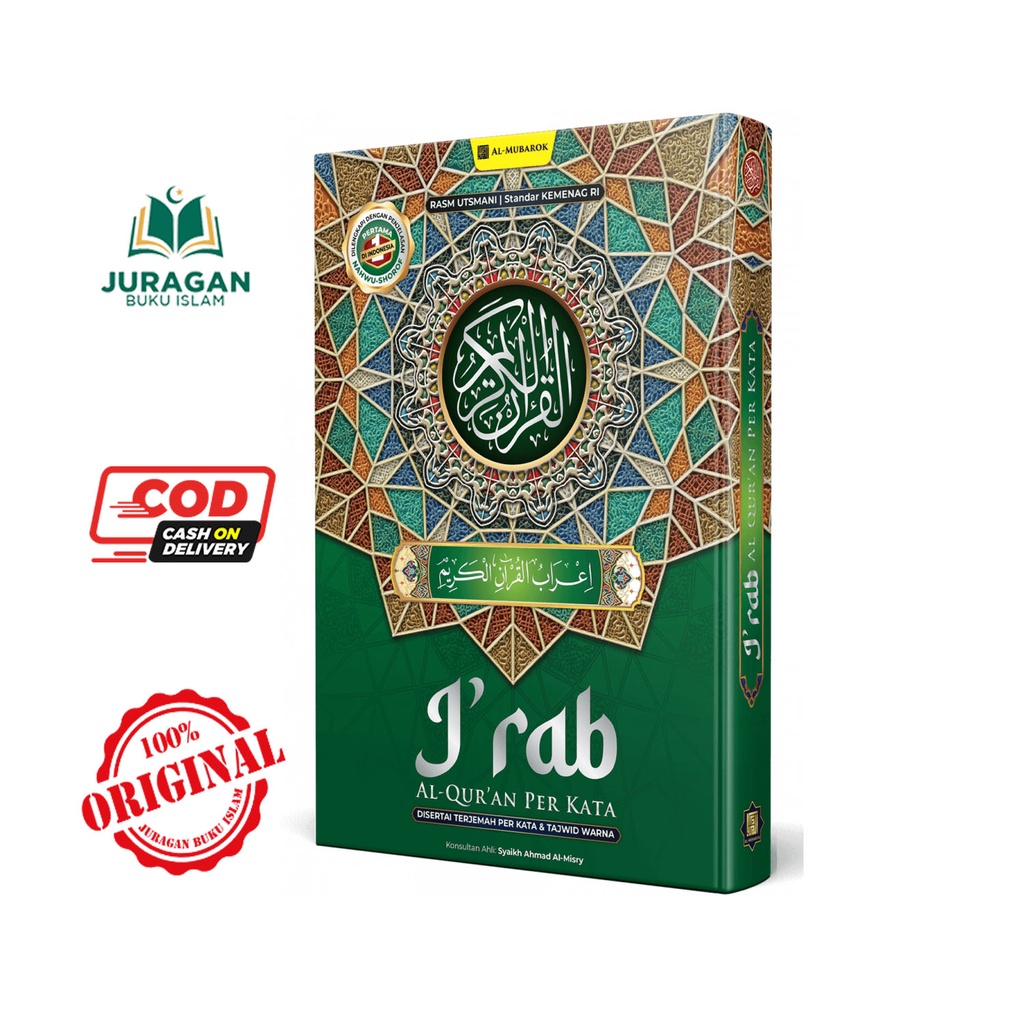 Jual ORIGINAL IRAB Al Quran Perkata Terjemah Perkata Tajwid Warna A4 ...
