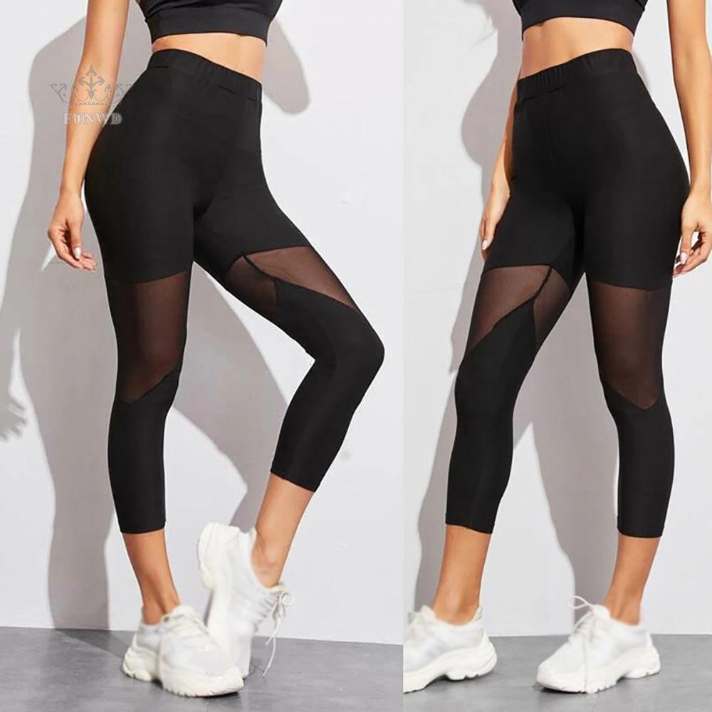 Skinny Pants Casual Workout Gym Fitness 