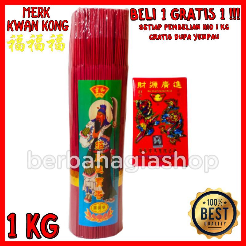 Hio Dupa Merah Halus Merek Kwan Kong Isi 1 KG Wangi Darshan Soft