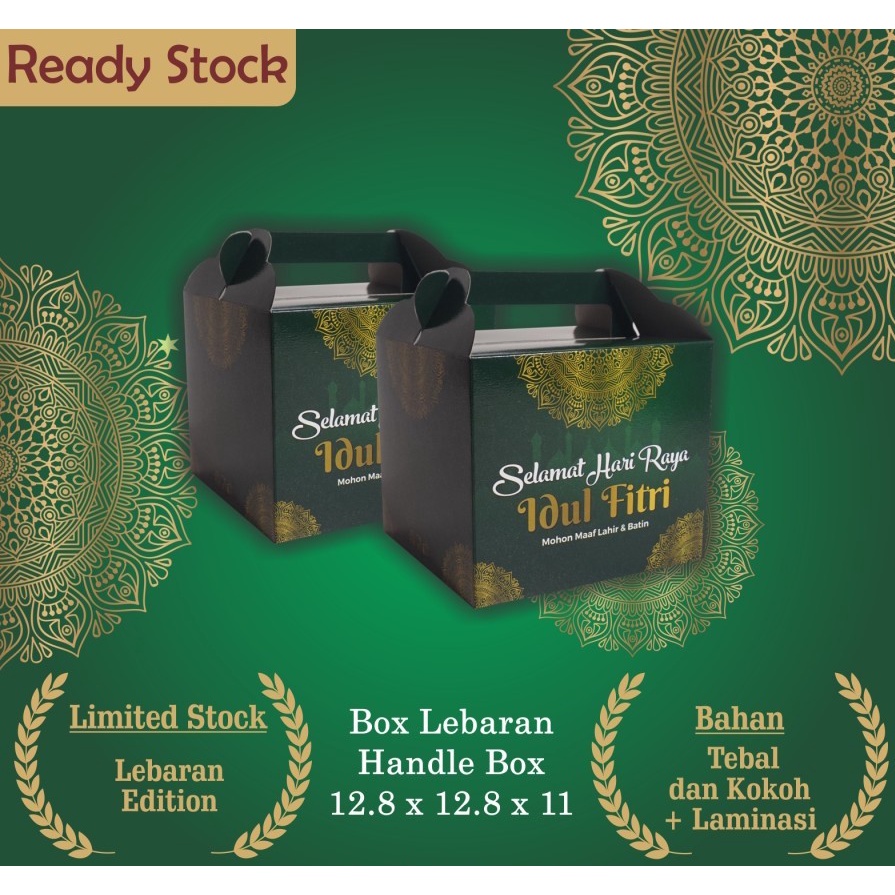 

Hampers Lebaran/Box idul Fitri/Kue kering 250gr isi 2