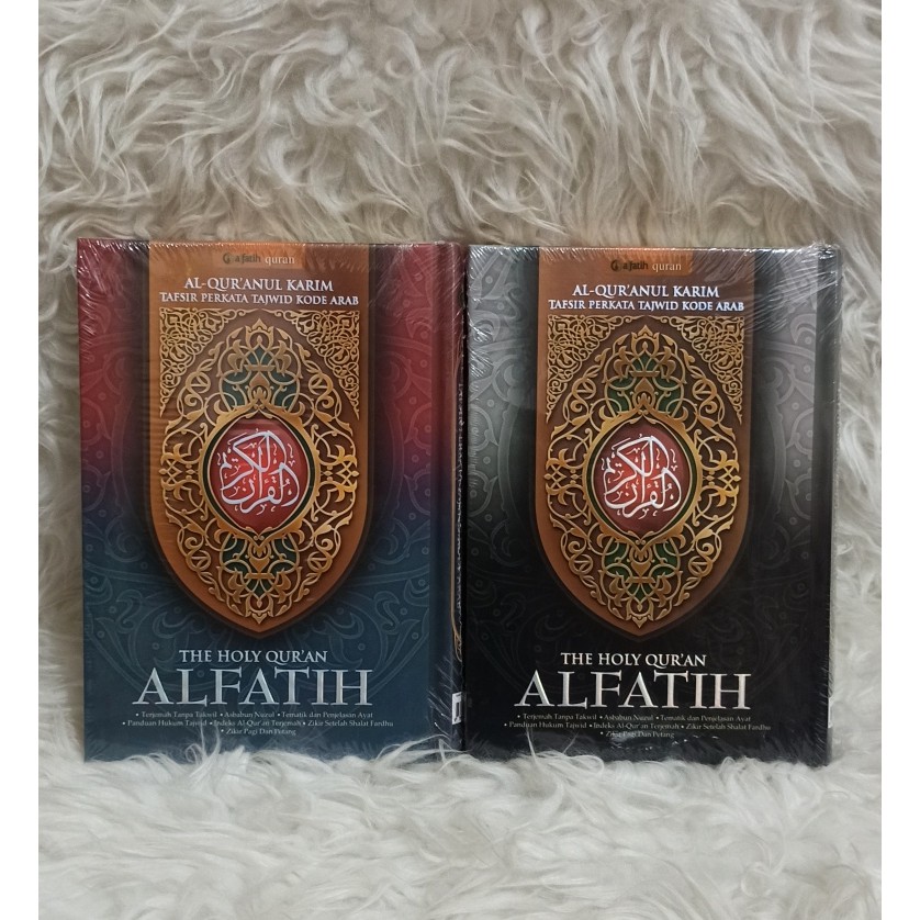 ALquran ALFATIH A5 hc/Tajwid perkata/terjemahan