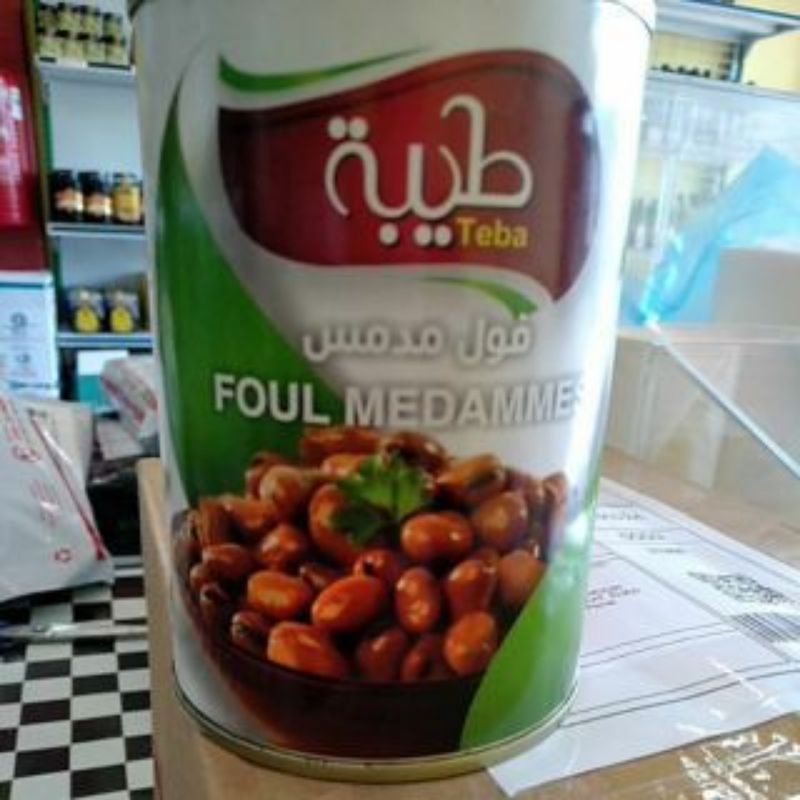 

Kacang Fava Teba Foul Medammes Dubai 400gram Fava Bean Boardbeans