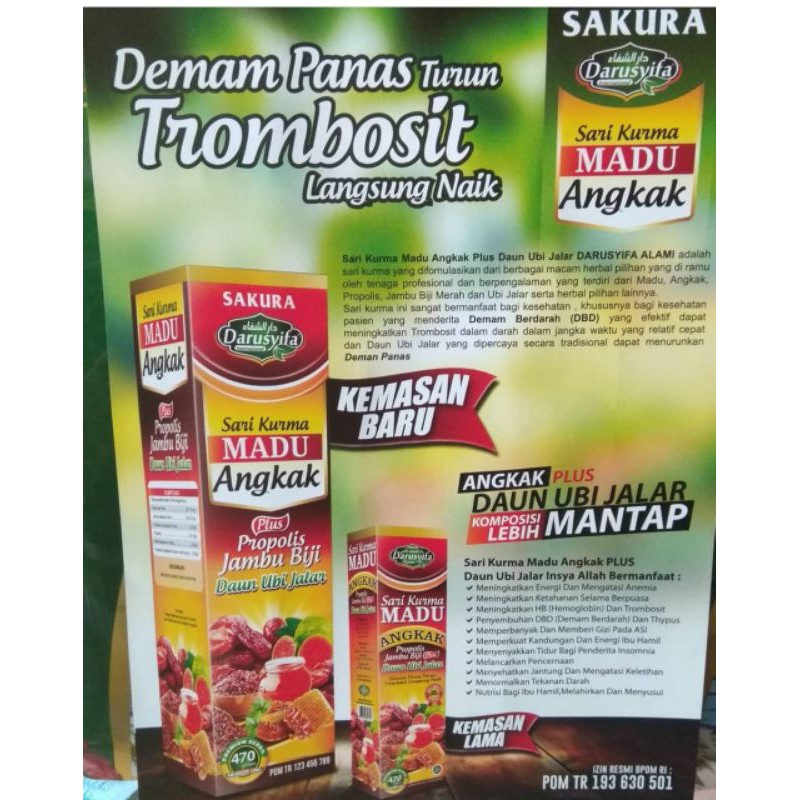 

madu angkak darusyifa